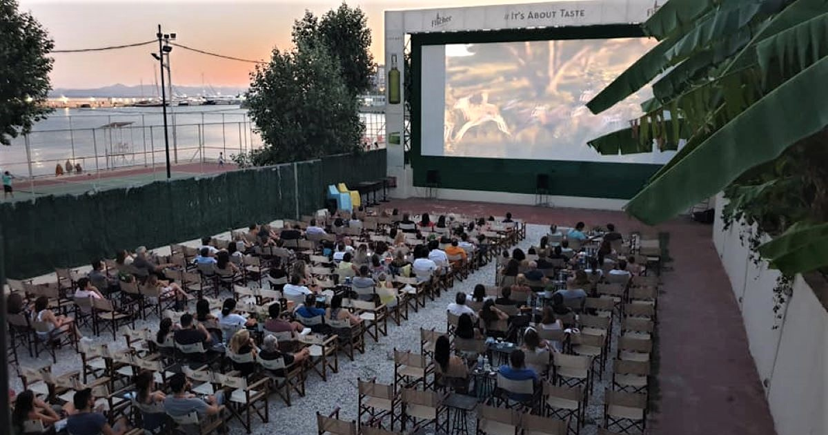 Το Cine Βοτσαλάκια ανοίγει τις πόρτες του με ελεύθερη είσοδο