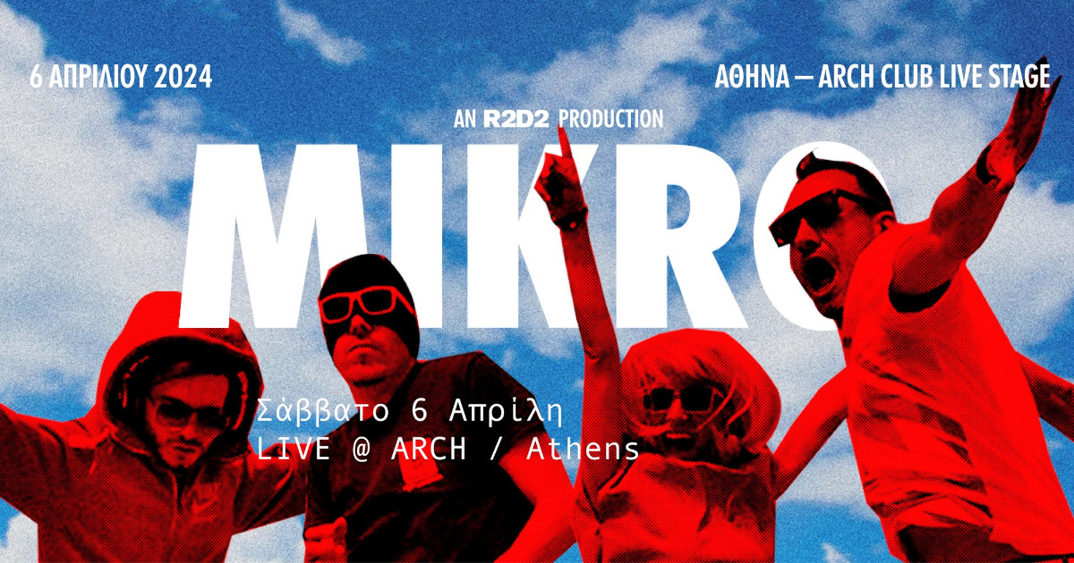 Mikro Live in Athens