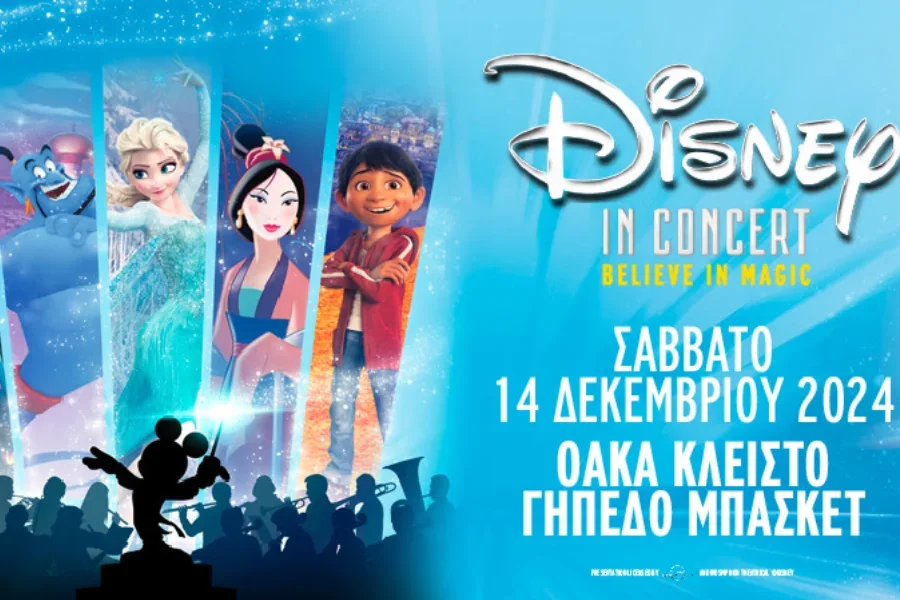 Disney in Concert - Believe in Magic