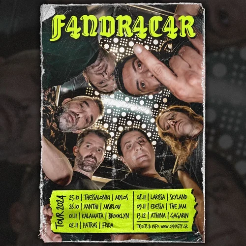 Fundracar Tour 2024