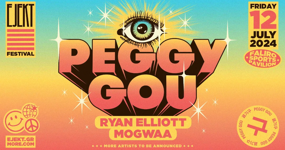 Peggy Gou & friends | Ejekt Festival