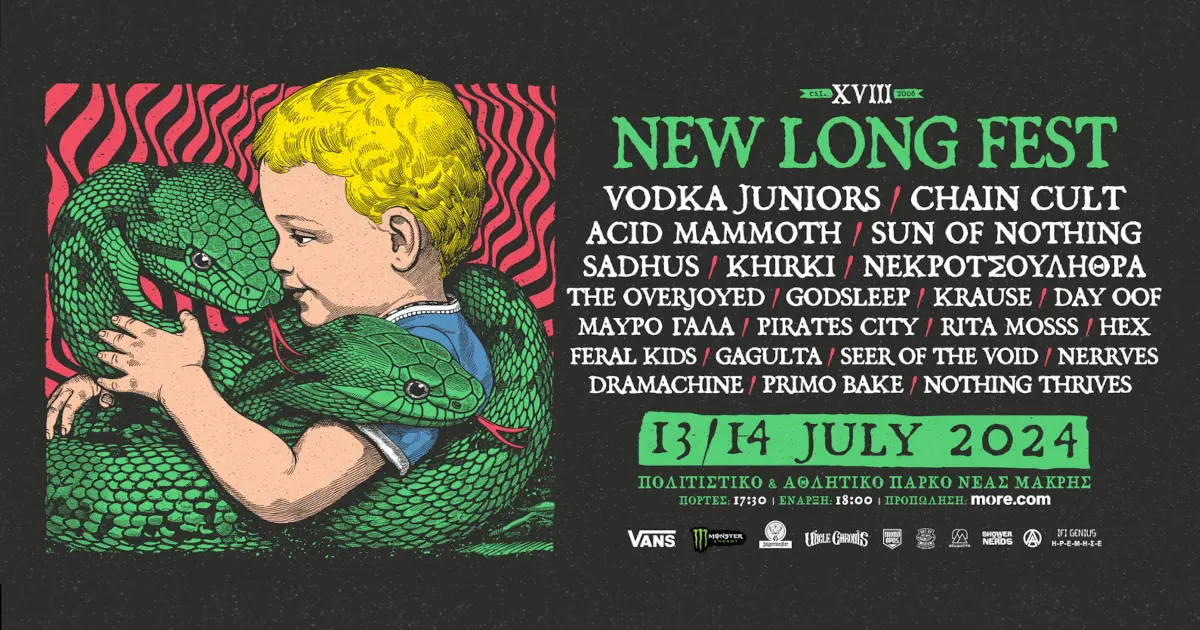 New Long Fest 2024