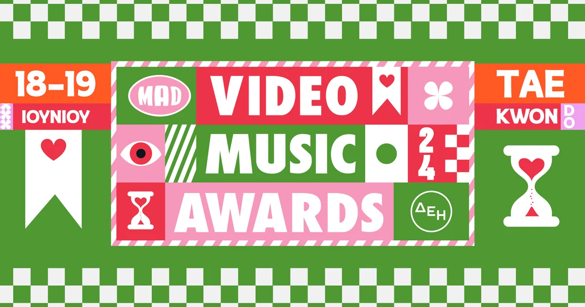 Mad Video Music Awards 2024