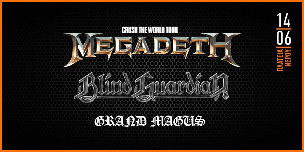 Οι Megadeth στο Release Athens 2024