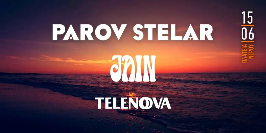 Parov Stellar / Jain & Telenova στο Release Athens