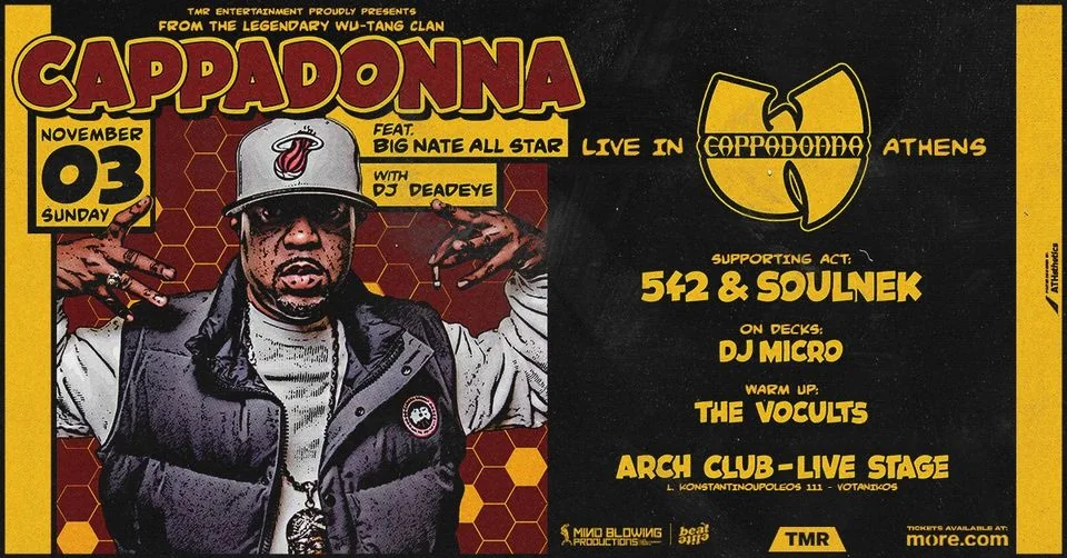 Cappadonna (Wu-Tang) Live στην Αθήνα