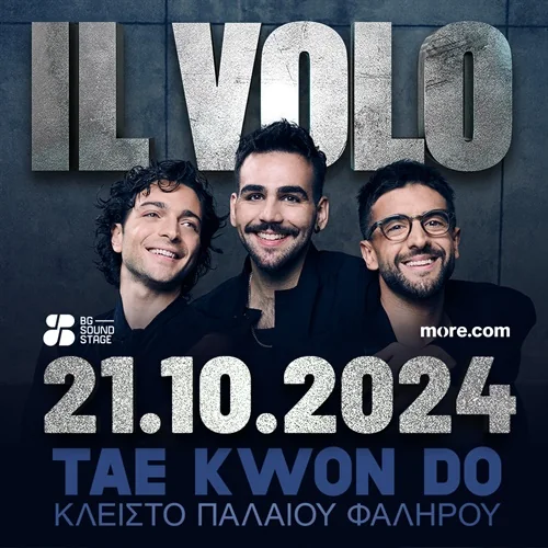 Οι Il Volo Live στην Αθήνα