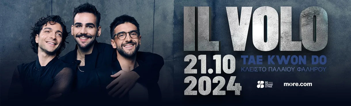 Οι Il Volo Live στην Αθήνα