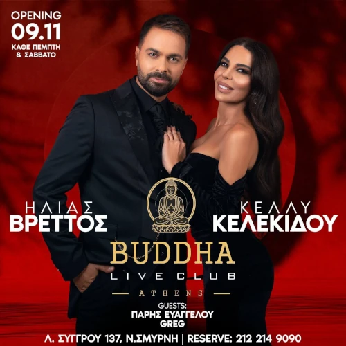 Buddha Live Club