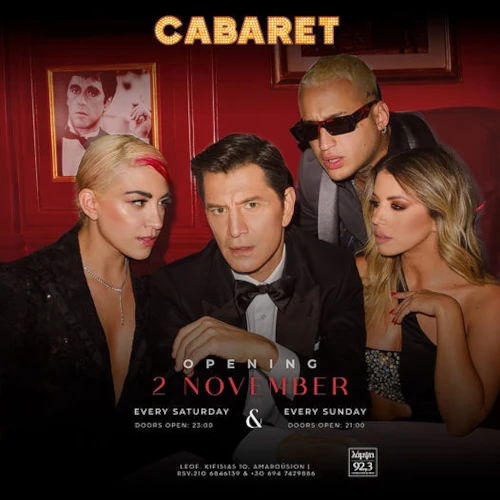 Ο Σάκης Ρουβάς στο Cabaret