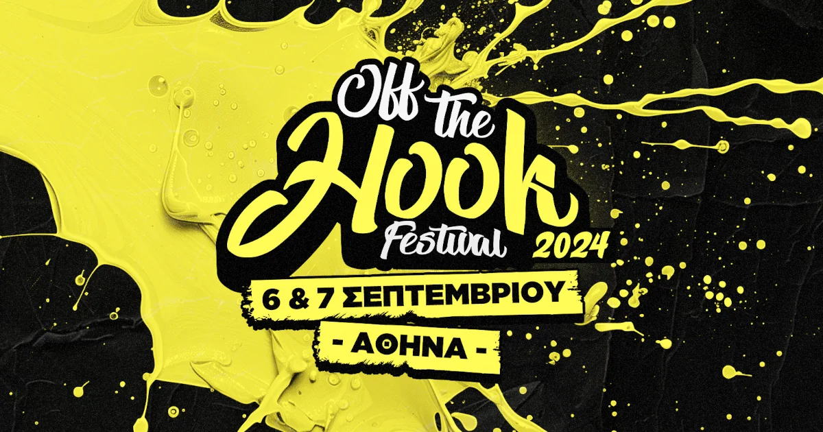 Off The Hook Festival 2024