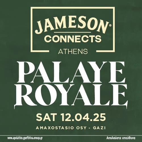 Jameson Connects 2025 | Palaye Royale