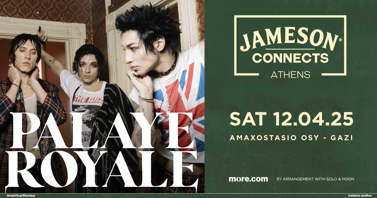 Jameson Connects 2025 | Palaye Royale