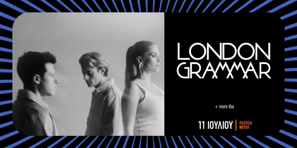 Release Athens 2025 | London Grammar