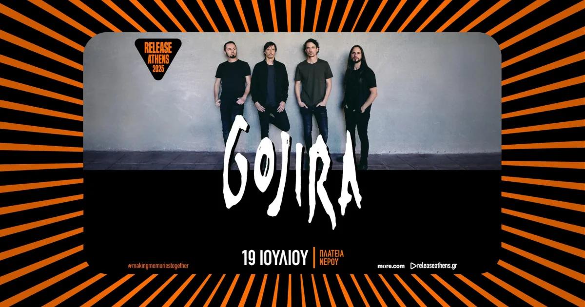 Release Athens 2025 | Gojira