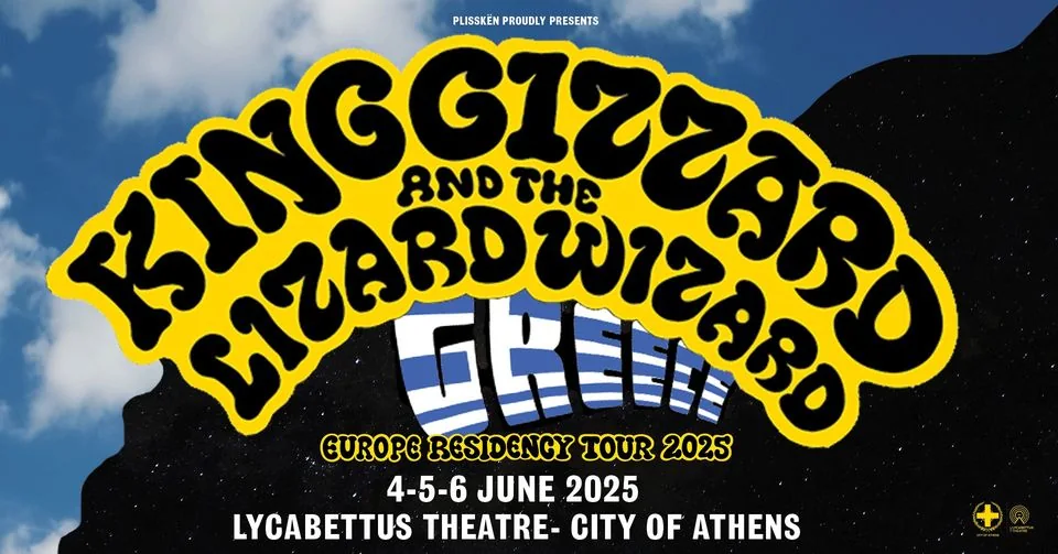 King Gizzard and The Lizard Wizard Live in Athens