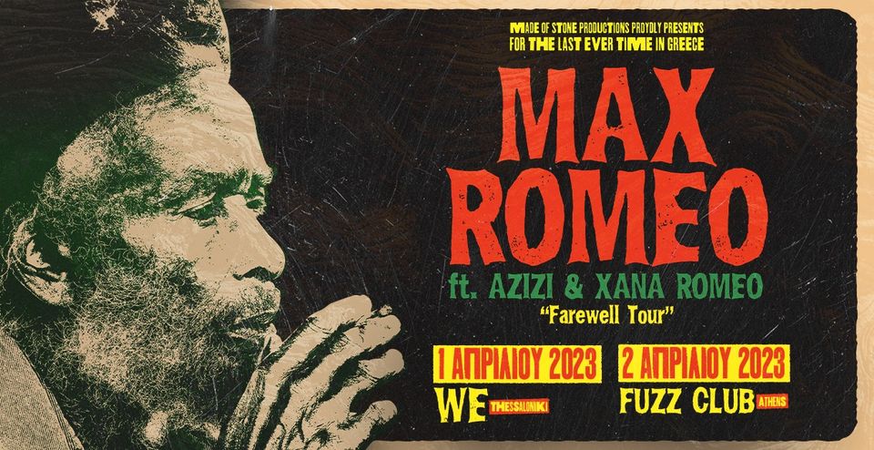Max Romeo Live στο Fuzz