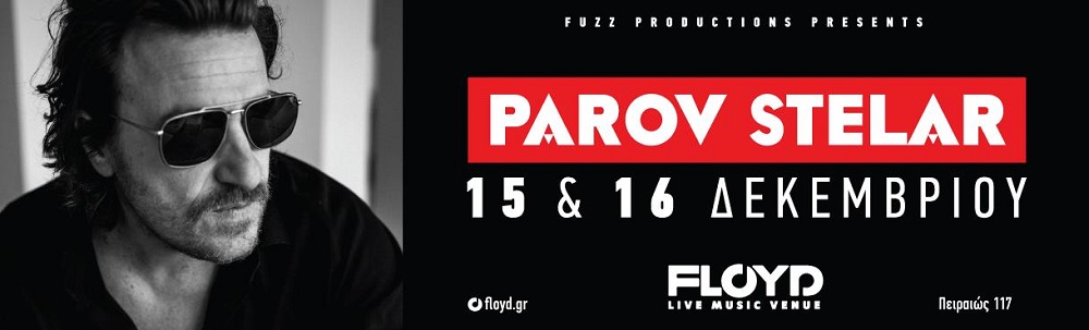 Ο Parov Stelar live στο Floyd
