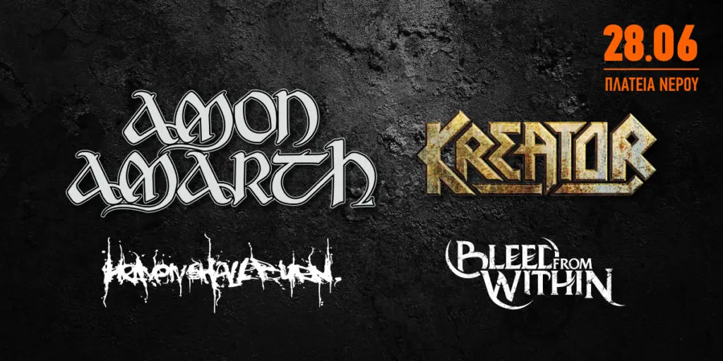 Amon Amarth & Kreator στο Release Athens 2023