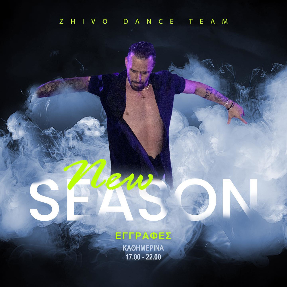 Zhivo Dance Team
