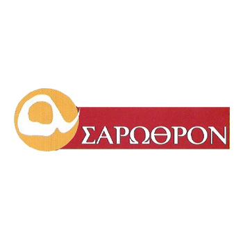 Σάρωθρον