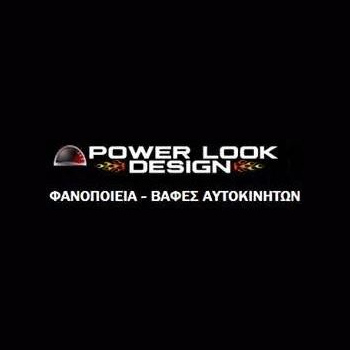 Power Look Design Φανοποιείο Logo