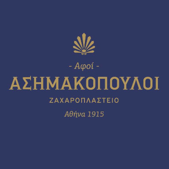 Αφοί Ασημακόπουλοι